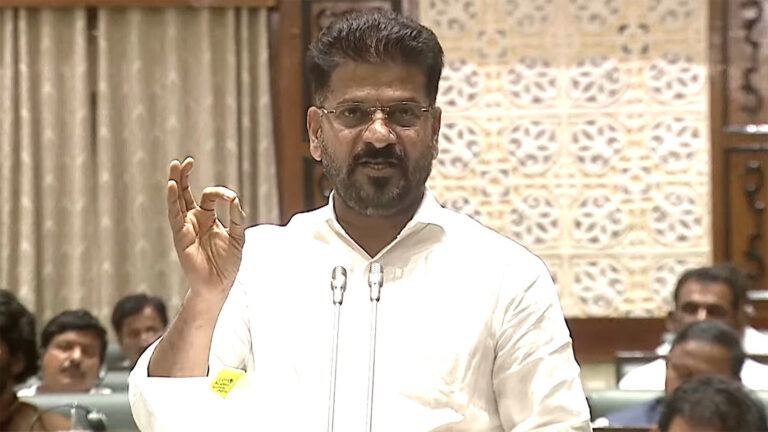 Revanth Reddy Speech Telangana Assembly