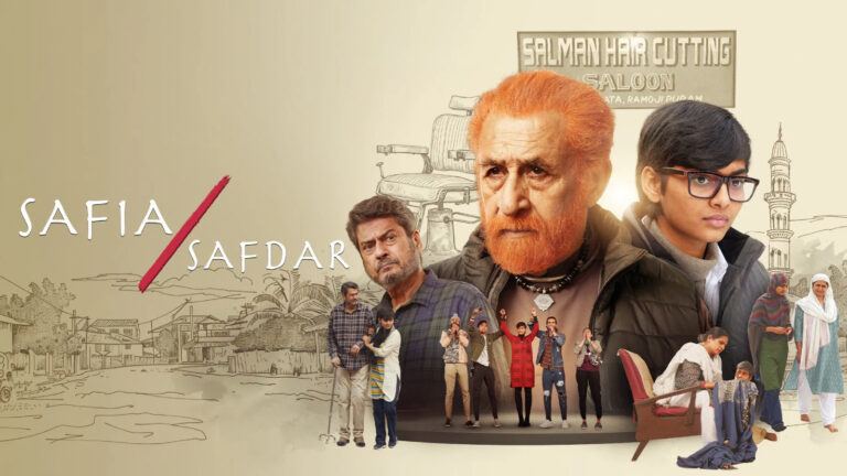 Safia/Safdar Review