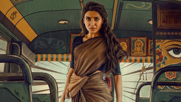 Samantha in Maa Inti Bangaram poster