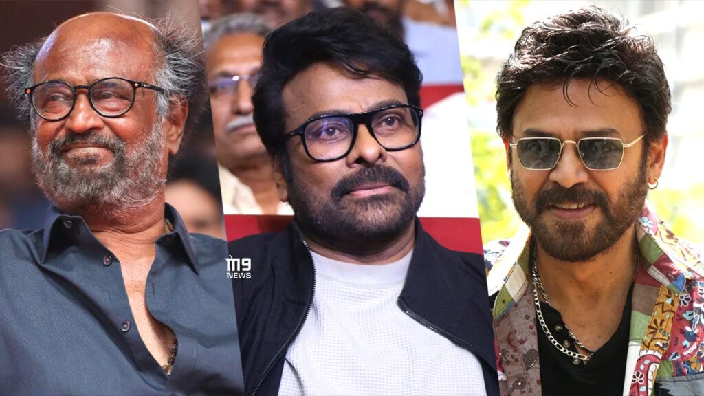 Sankranthi 2027 Telugu film releases