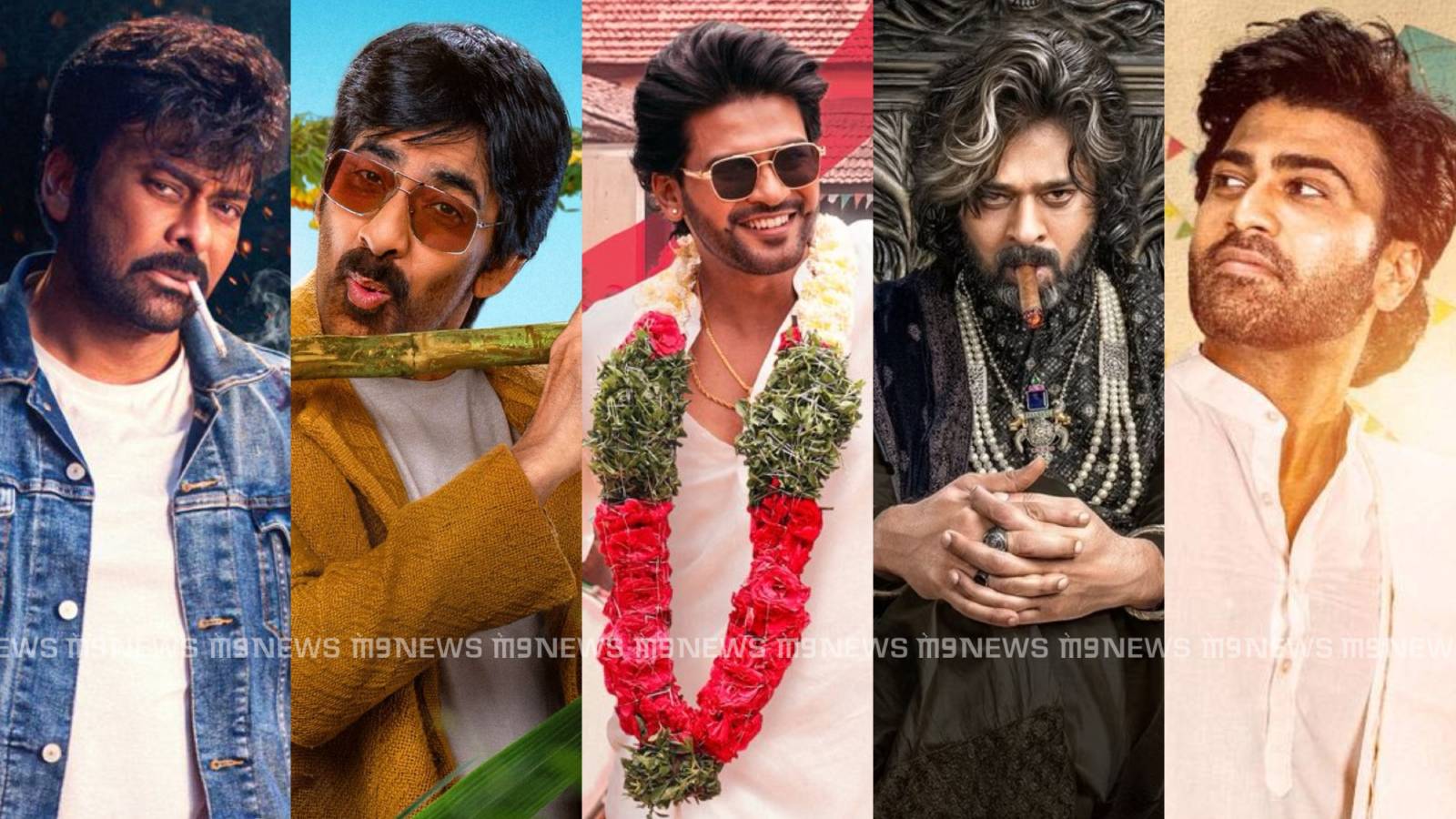 Sankranti Telugu films box office