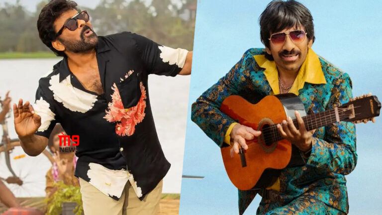 Sankranti Telugu movies theatrical release