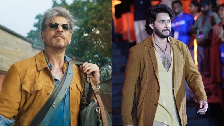 Shah Rukh Khan Mahesh Babu comparison