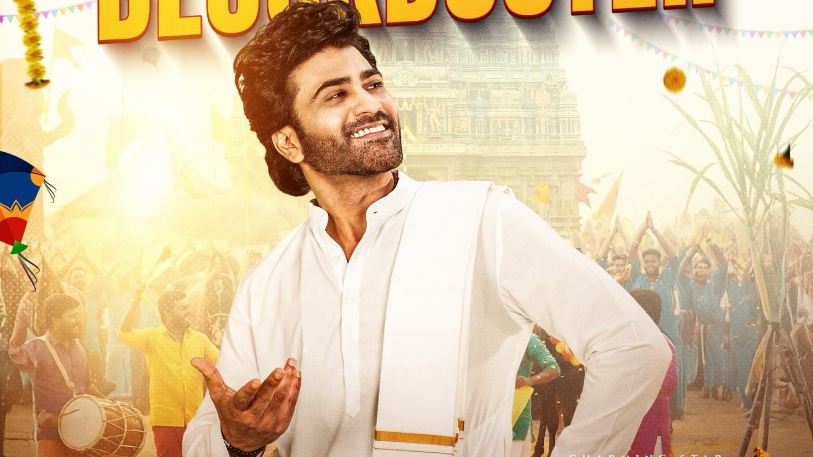 Sharwanand Bags A Huge Hat-Trick With Nari Nari Naduma Murari