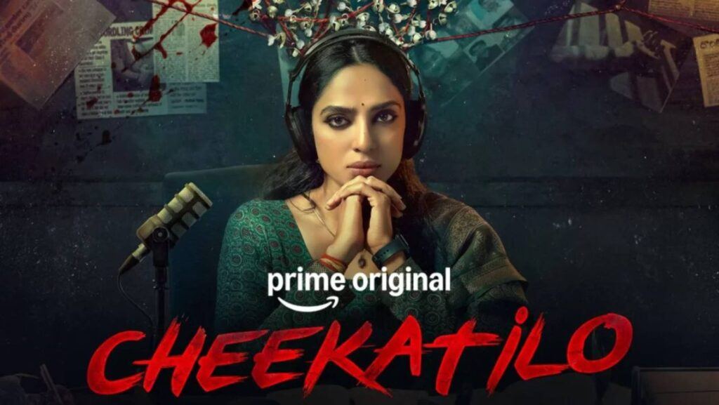 Sobhita Dhulipala in Cheekatilo poster