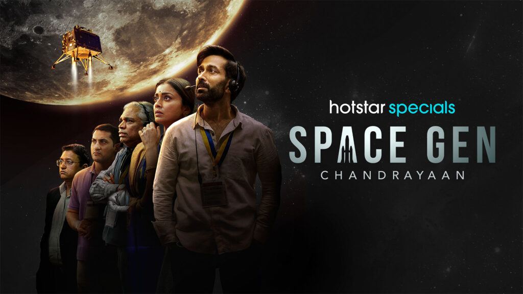 Space Gen Chandrayaan OTT Series Review