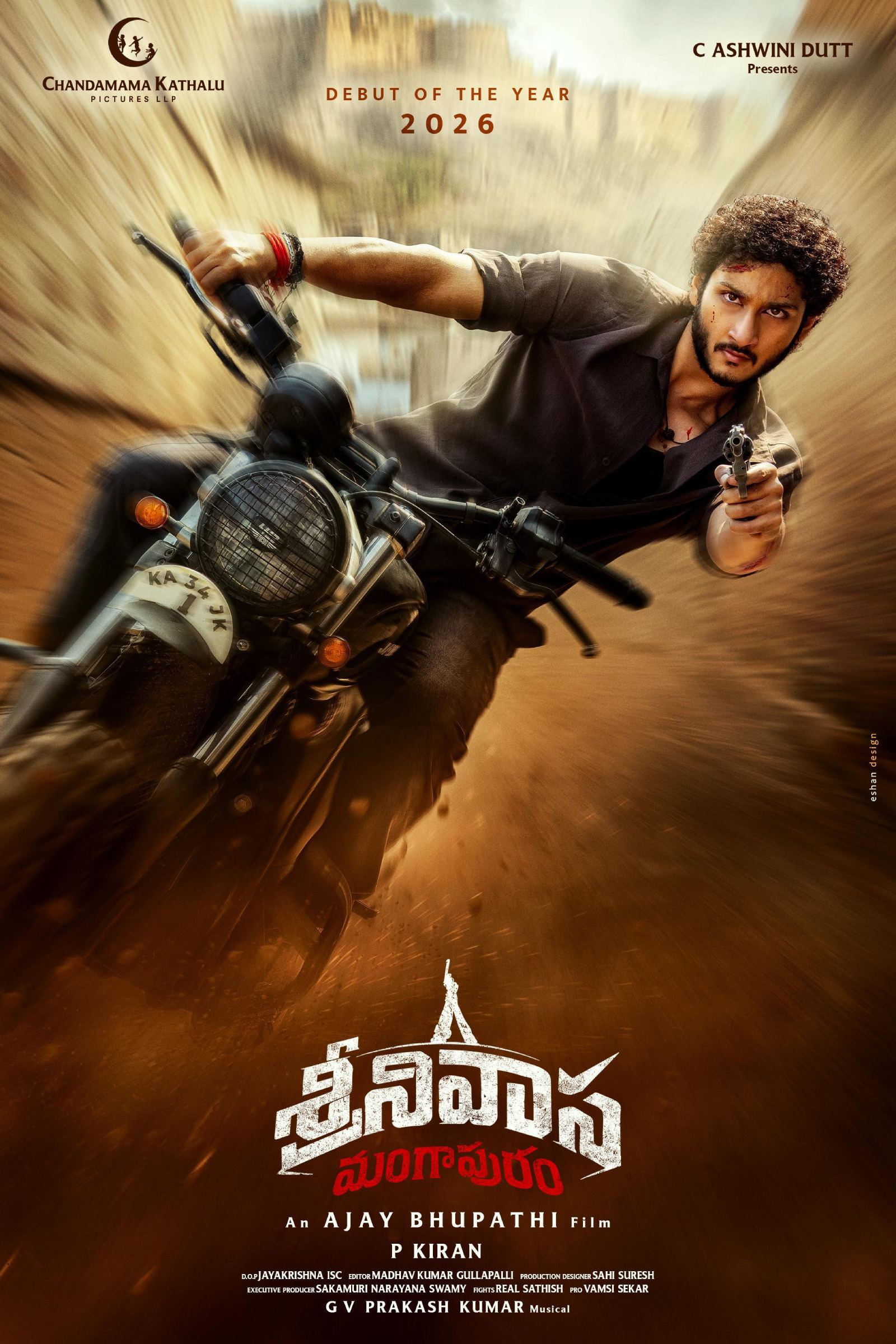 Srinivasa Mangapuram First Look