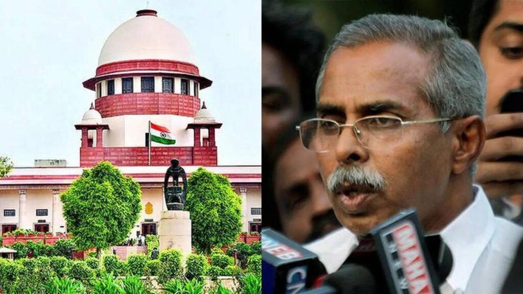 Supreme Court on Vivekananda Reddy case