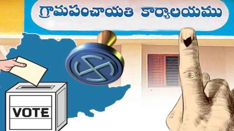 Telangana ZPTC elections preparation update