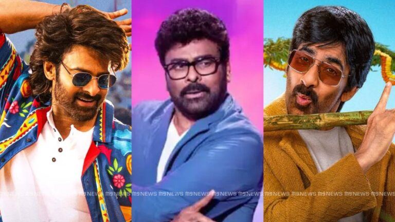 Telugu films US box office Sankranti