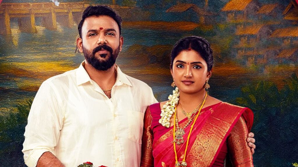 Tharun Bhascker Eesha Rebba Om Shanti Shanti