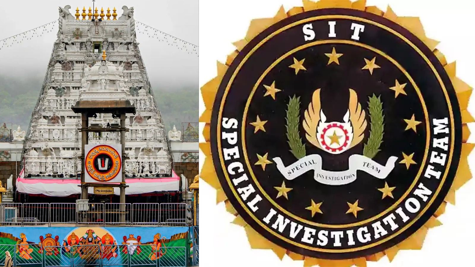 Tirumala laddu ghee scam