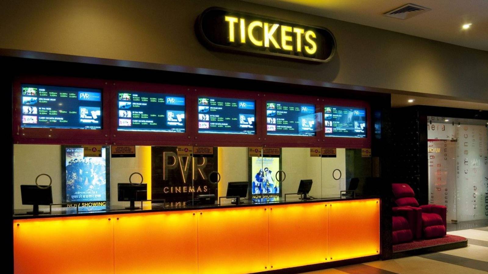 Tollywood ticket price controversy