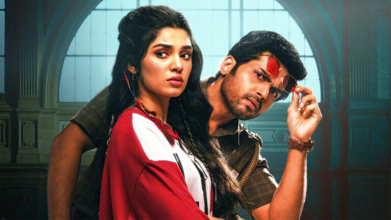Vaa Vaathiyaar OTT release update