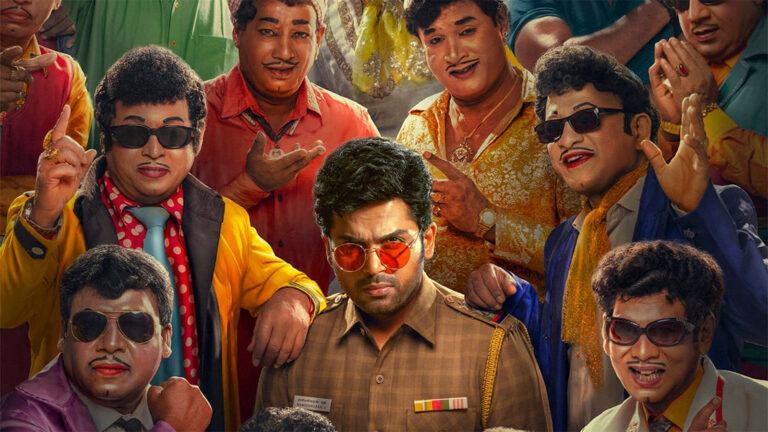 Karthi in Vaa Vaathiyaar film still