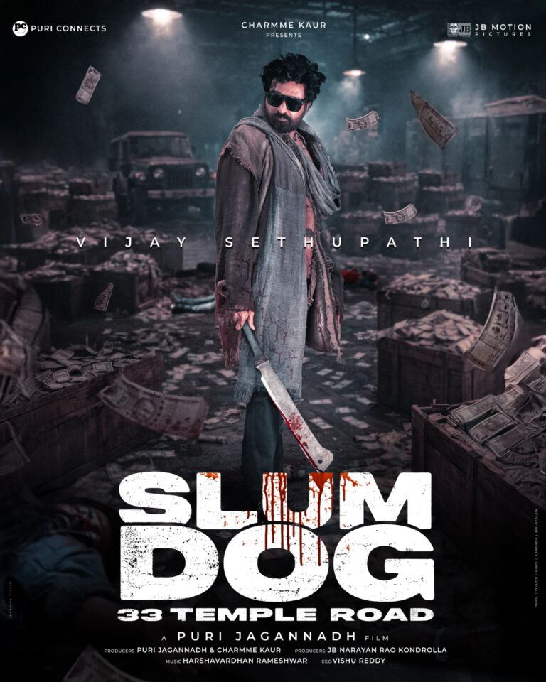 Vijay Sethupathi Slum Dog First Look
