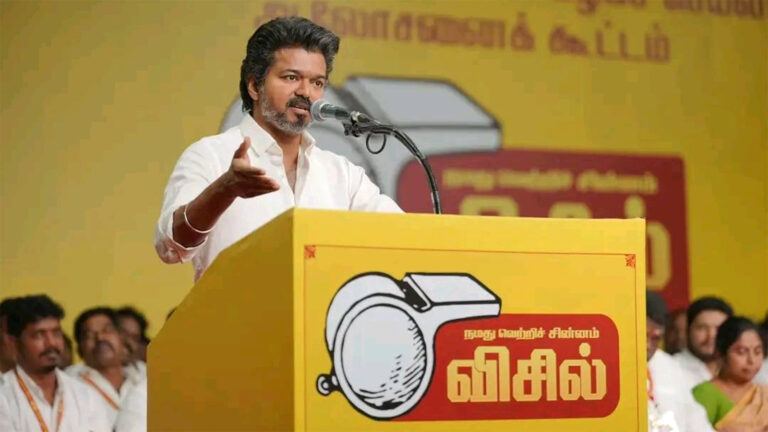 Vijay Tamil Nadu Politics