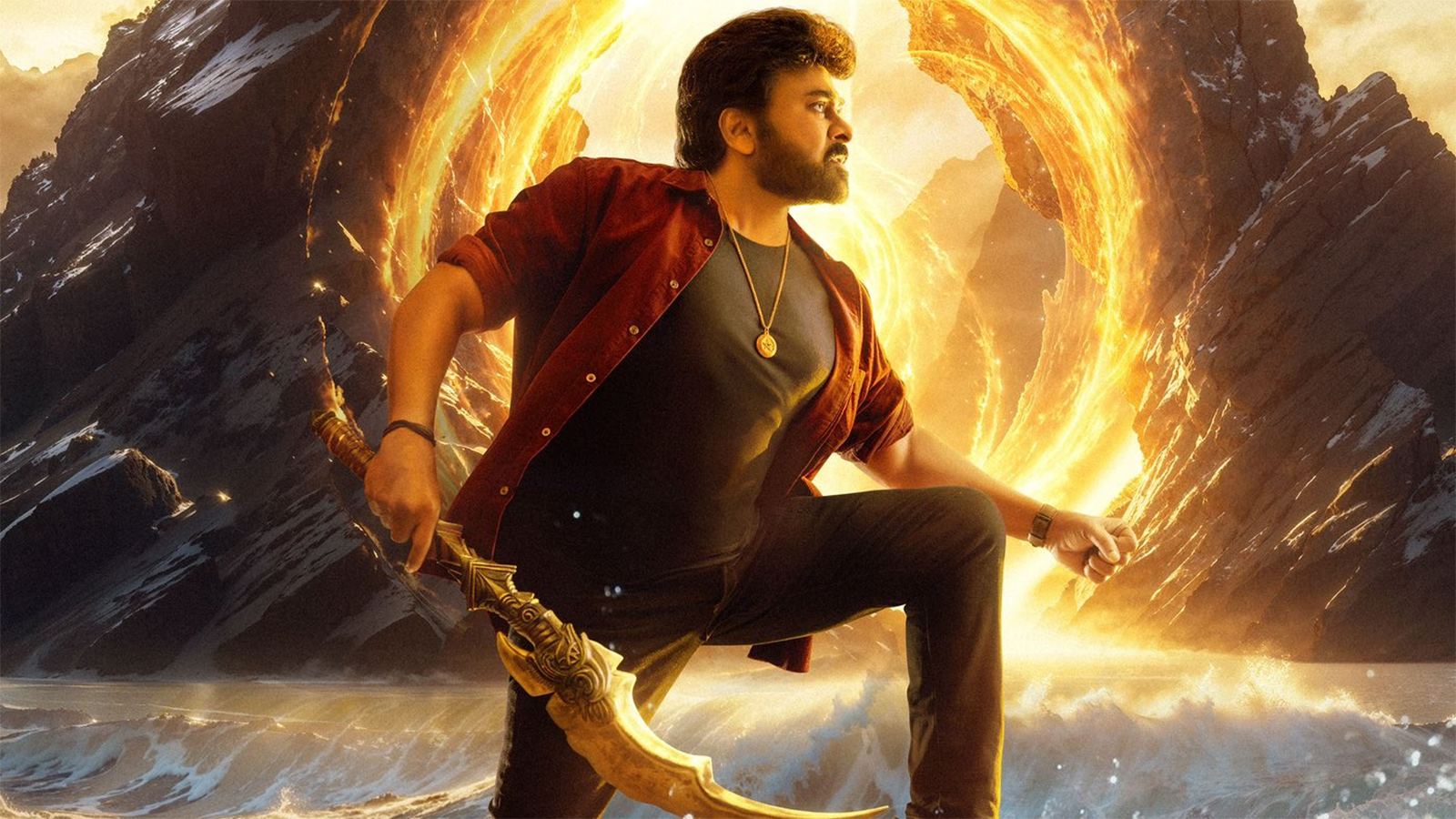 Vishwambhara Chiranjeevi film update