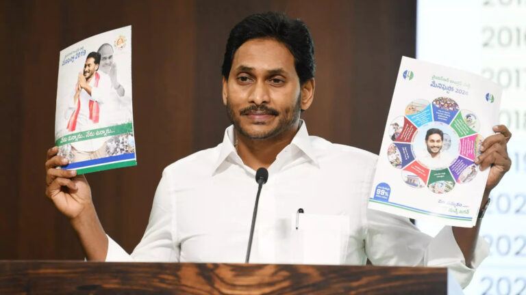 YSR Congress publicity criticism
