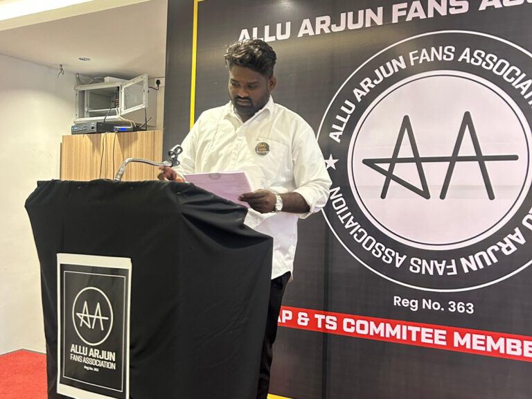Allu Arjun AAFA Hyderabad meeting