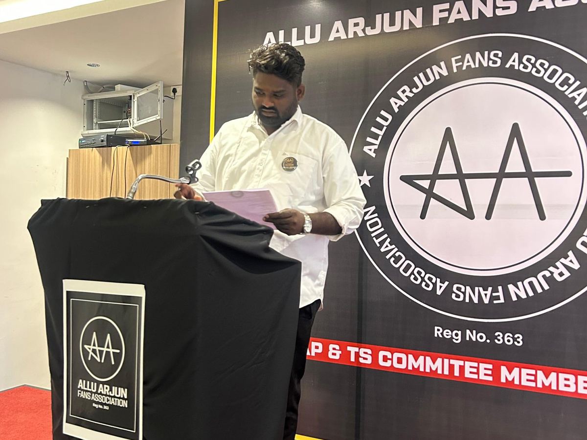 Allu Arjun AAFA Hyderabad meeting