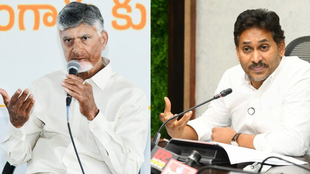 Ambati Controversy Highlights Chandrababu Naidu-Jagan Contrast