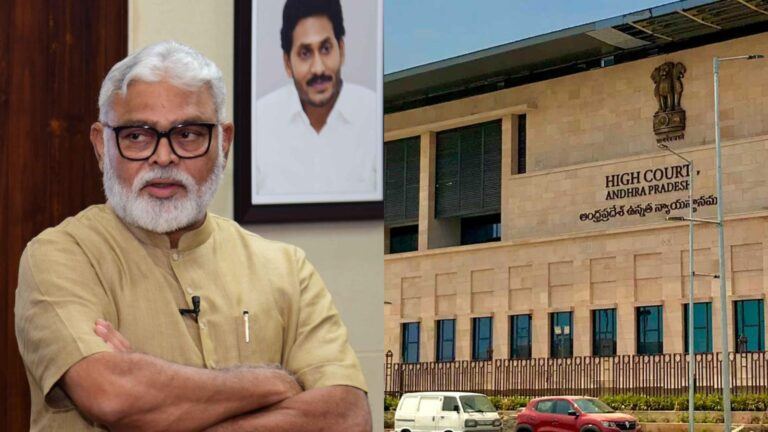 Ambati Rambabu AP High Court petition