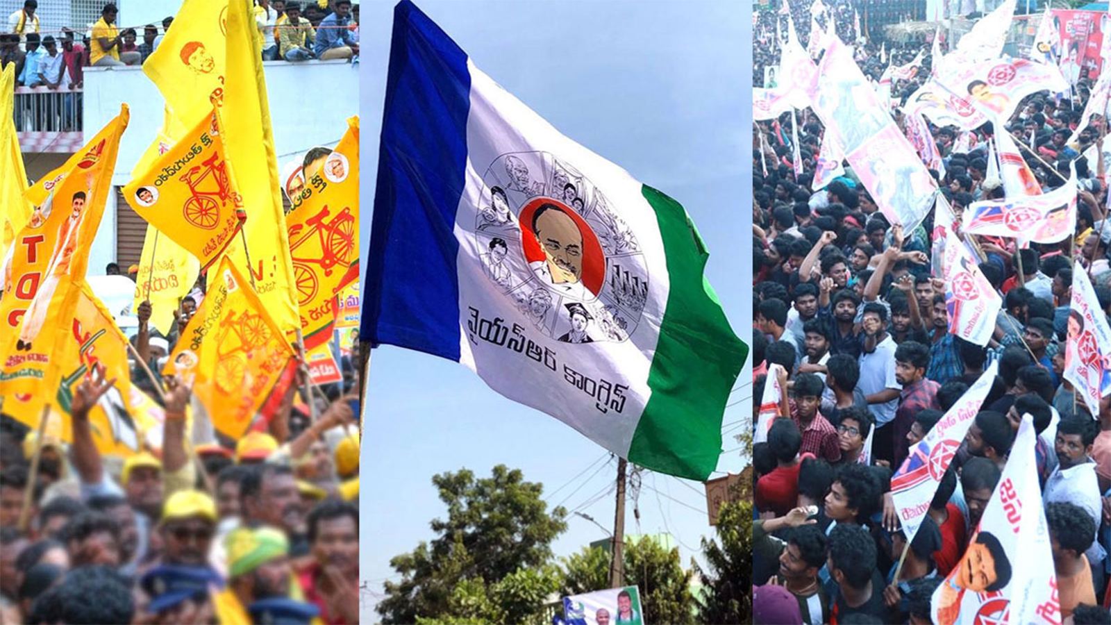 Andhra Pradesh Development
