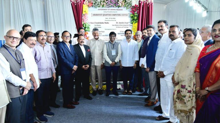 Andhra Pradesh quantum computing advantage