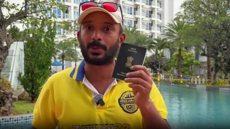 Anvesh Chinni Controversy: Police Cases & Escape