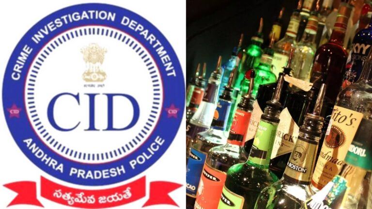 AP liquor scam investigation update