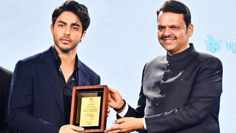 Aryan Khan award ceremony