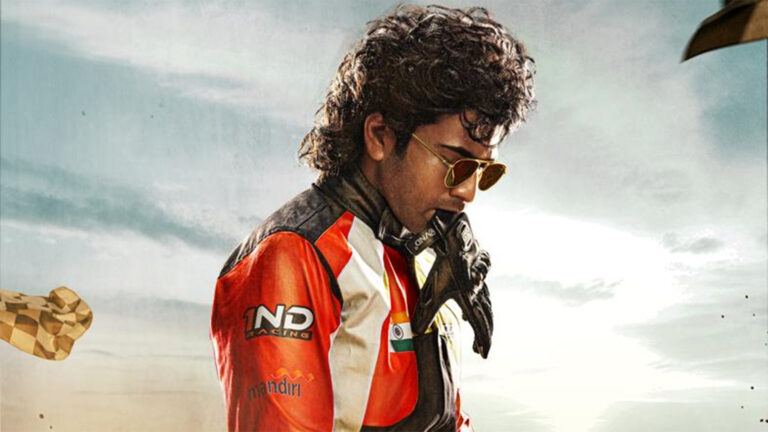 Biker Theatrical Rights