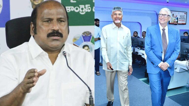 Bill Gates Andhra Pradesh visit meeting