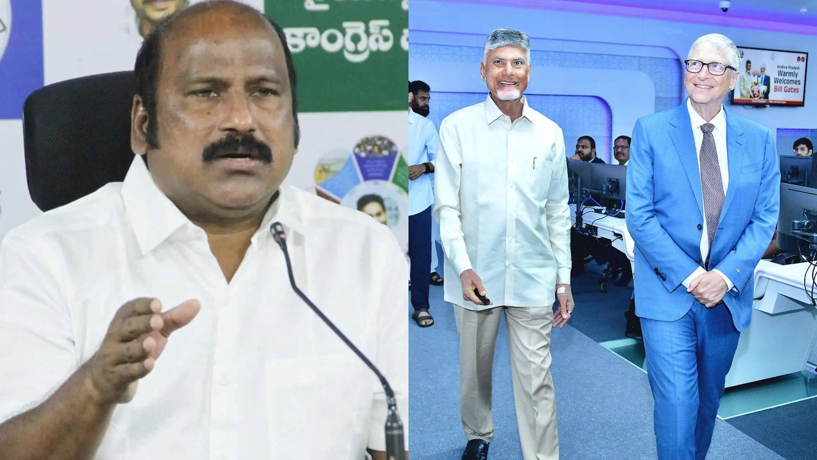 Bill Gates Andhra Pradesh visit meeting