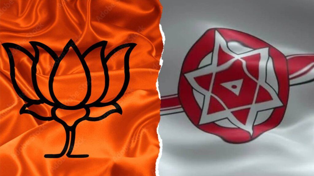 BJP Janasena Alliance