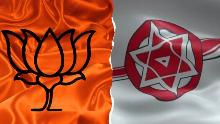 BJP Janasena Alliance