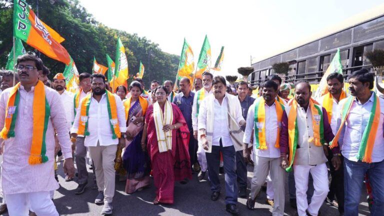 BJP Stays Third in Telangana Municipal Election Results