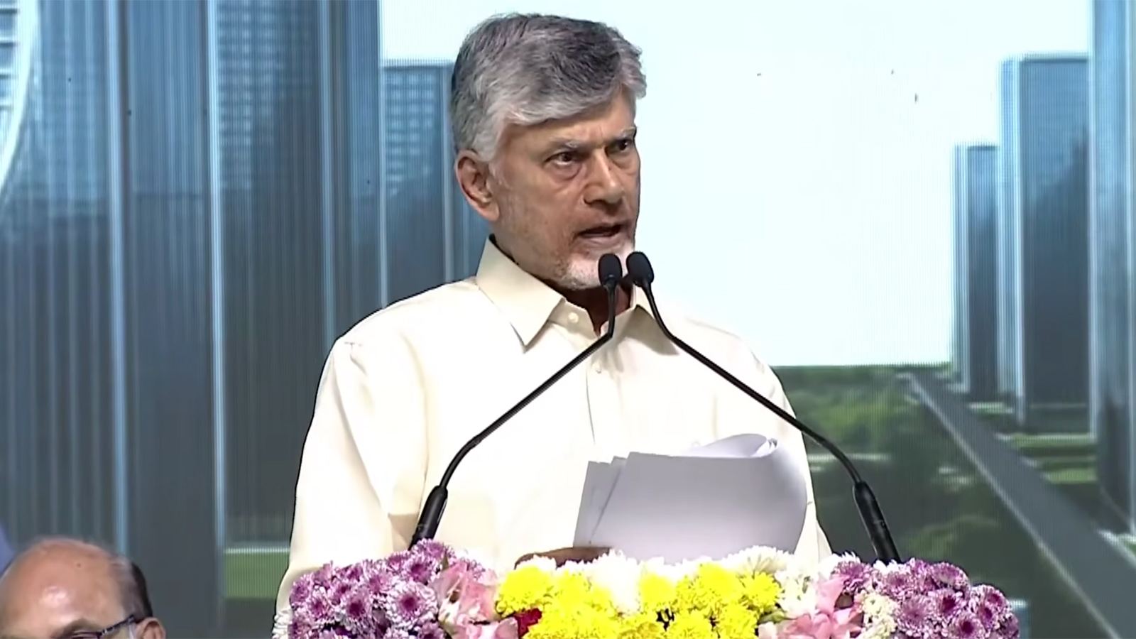 Amaravati Quantum Valley launch event