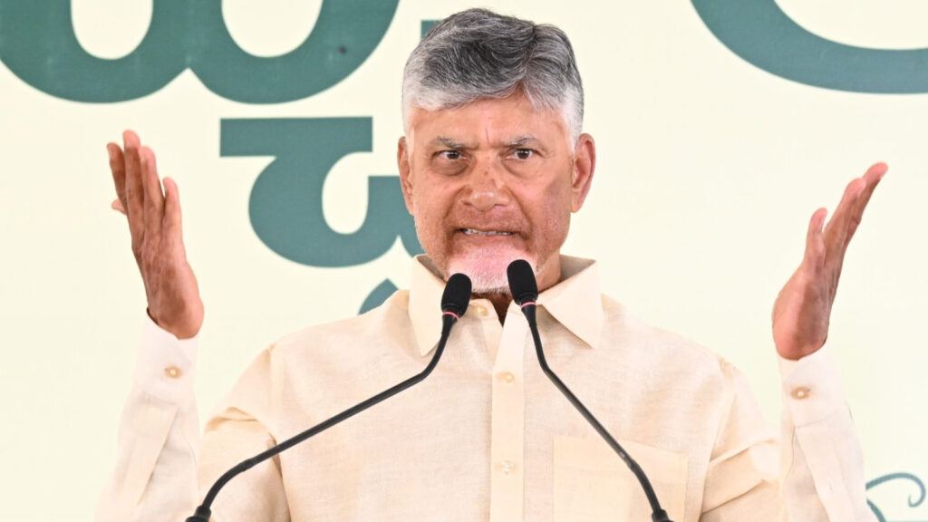 Chandrababu Naidu AI governance