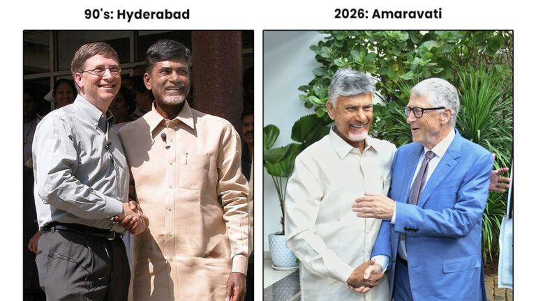 Chandrababu Naidu Bill Gates Amaravati vision