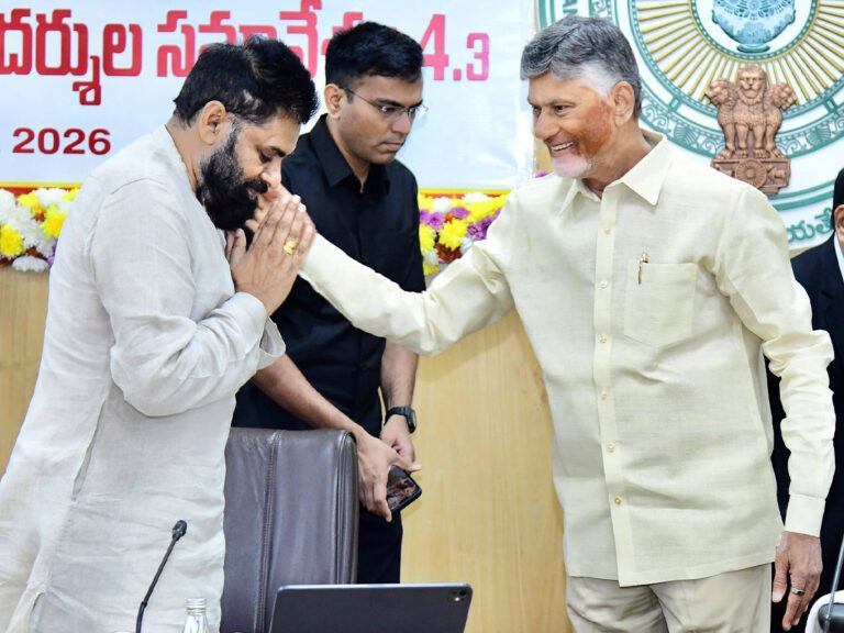 Chandrababu Pawan Kalyan alliance leaders