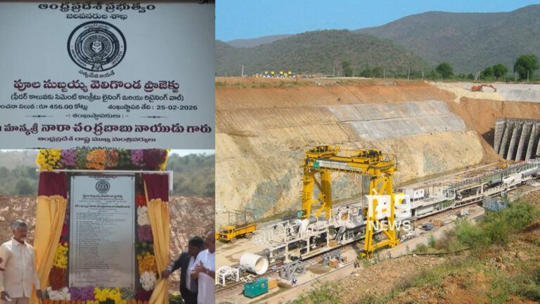 CM Chandrababu Naidu inaugurating Veligonda Project feeder canal works