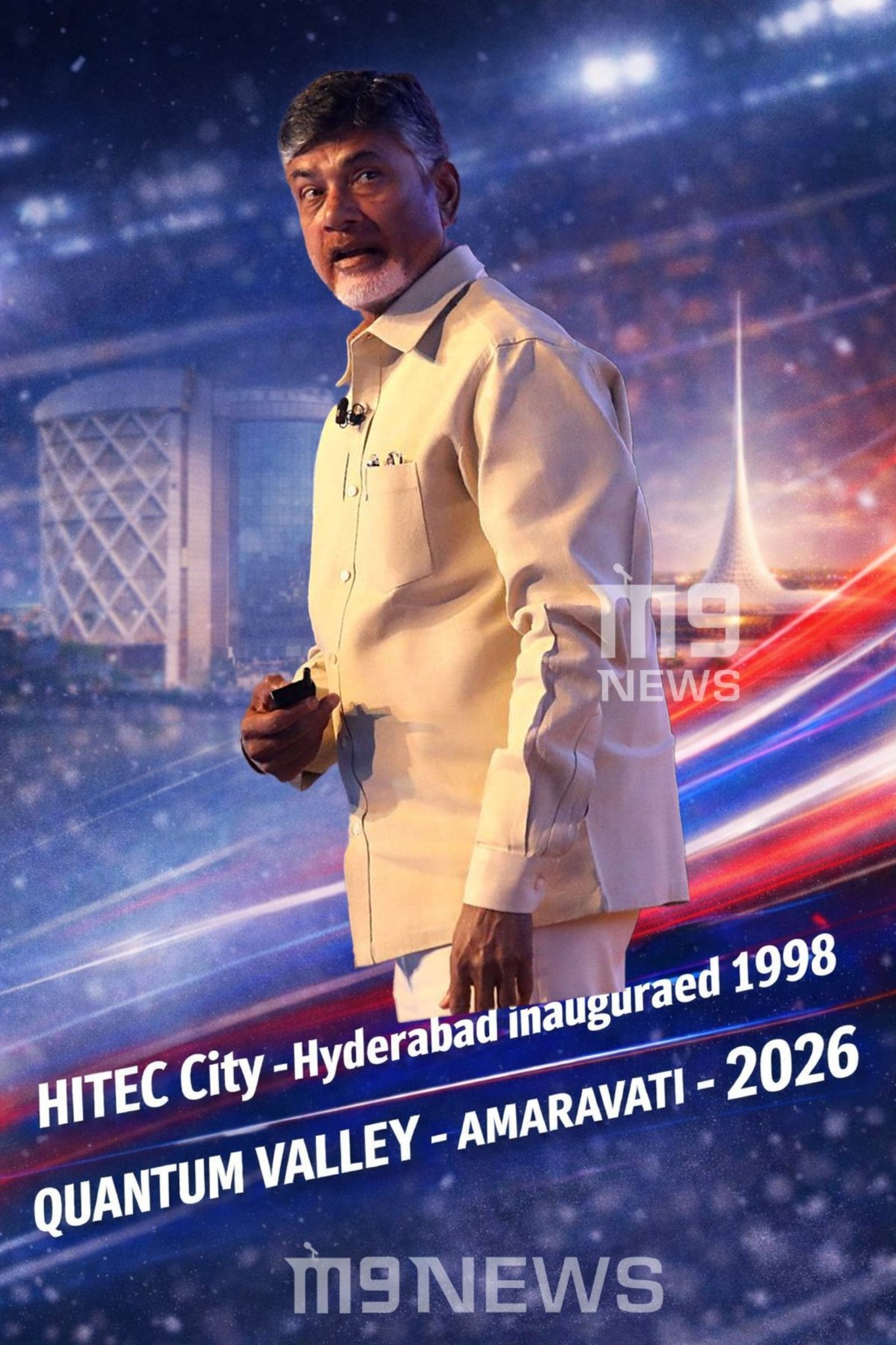 CM Chandrababu Naidu launching India’s first Quantum Valley in Amaravati