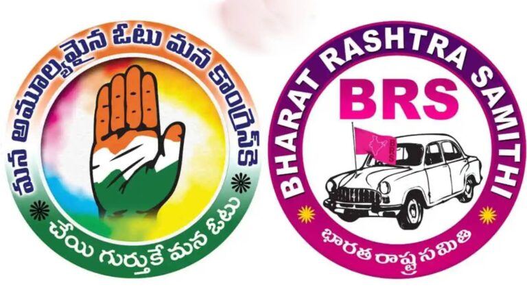 Congress, BRS Alliance Shocks BJP in Kamareddy