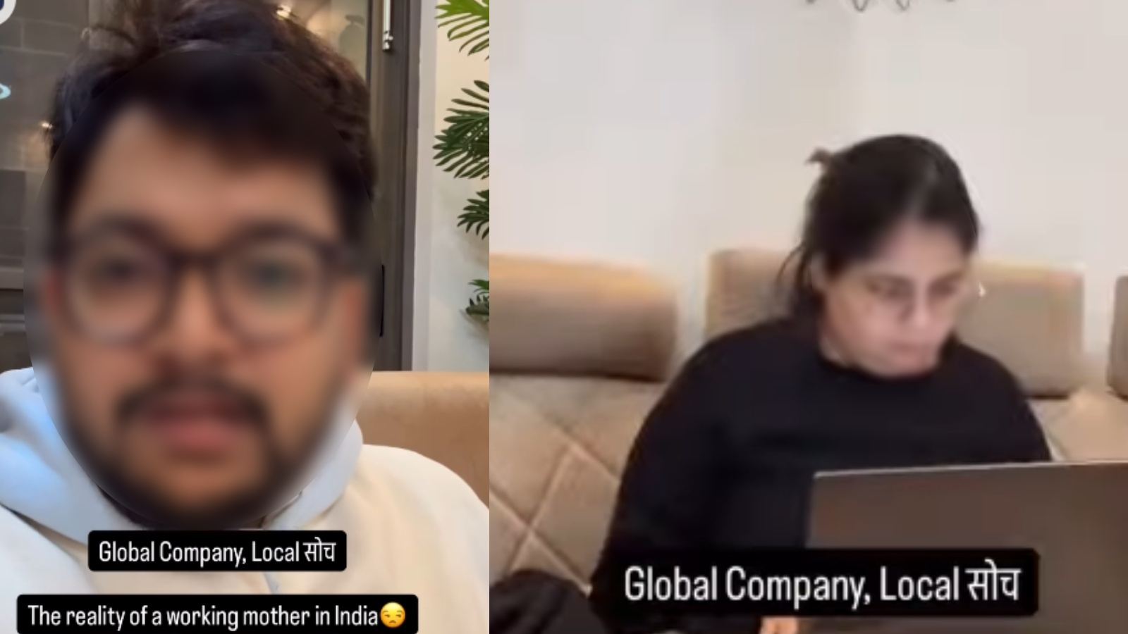 Corporate pressure on new mothers