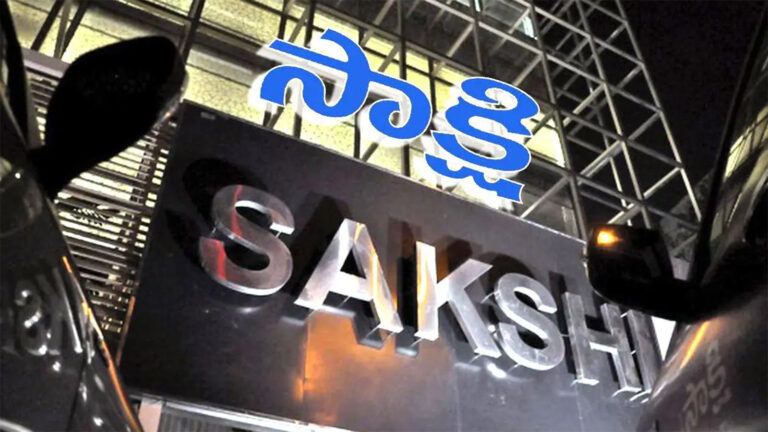 Delhi High Court order on Sakshi TV