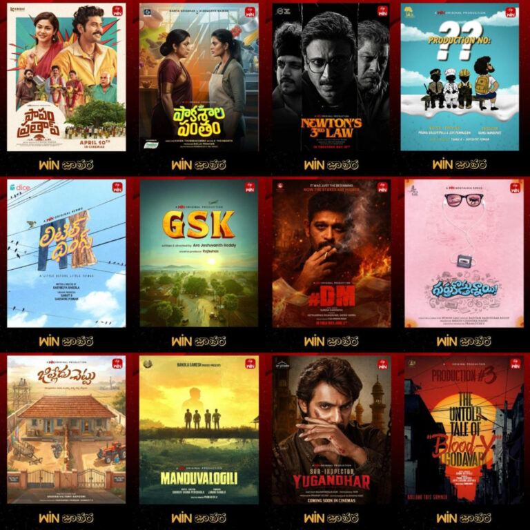ETV Win Continues To Redefine Telugu Cinema And OTT Map