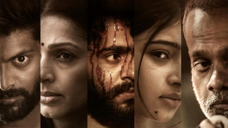 Euphoria 2026 Telugu Movie Review