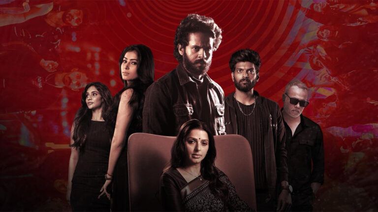 Gunasekhar Euphoria box office failure